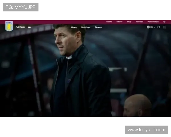 杰拉德英超中场传奇：深度战术解析