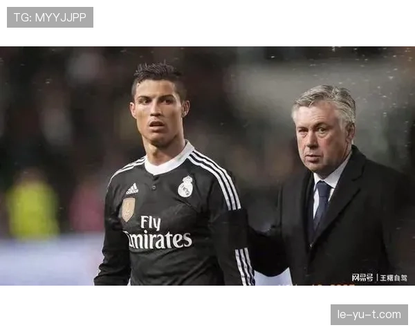 安切洛蒂战术革新：灵活多变与团队协作为球队注入新活力