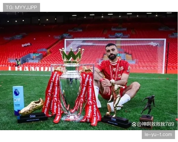 萨拉赫关键进球助攻闪耀赛场，助利物浦强势冲击英超冠军