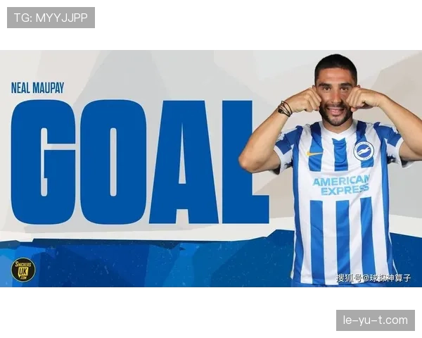 布莱顿海鸥新赛季状态回暖，锋线火力成争四关键