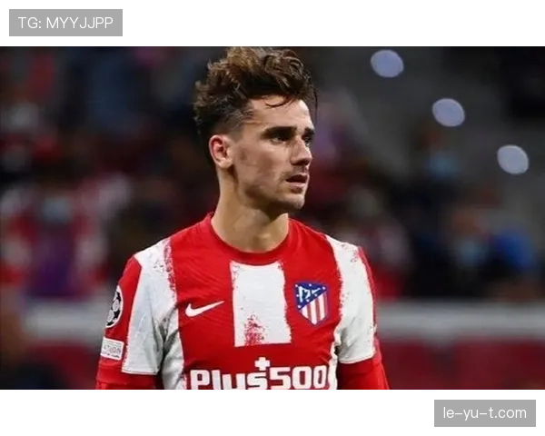 格列兹曼顶住媒体压力展现冷静专注获赞