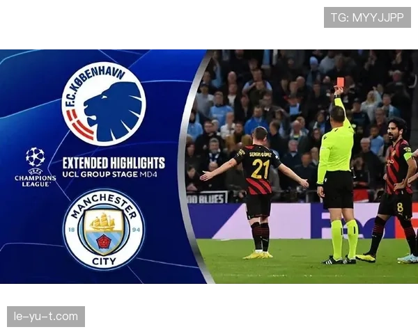 哥本哈根俱乐部引援政策全面升级，剑指新赛季更强竞争力