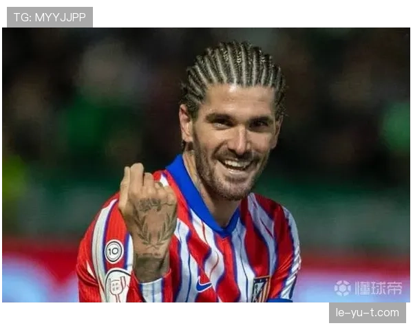 德保罗活力中场