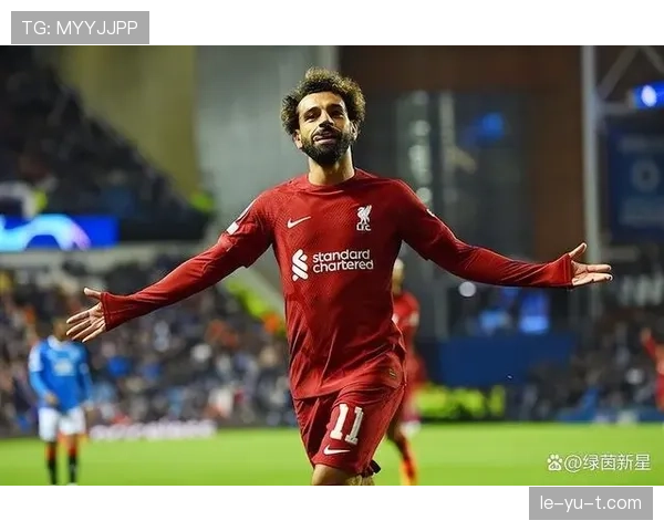 萨拉赫利物浦重建时期表现解析：核心作用是否依旧稳定